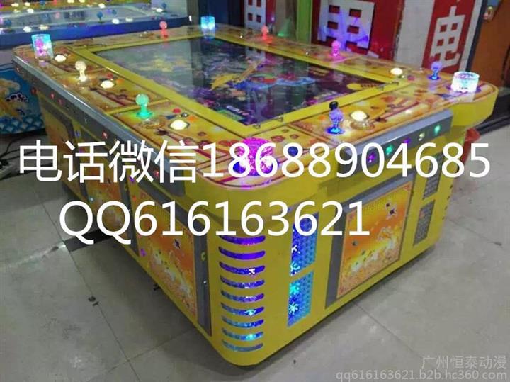 深海猎袭 再战巨型鳄龟——合肥实机首发评测聚焦搜了网新款蜥龟战游戏机